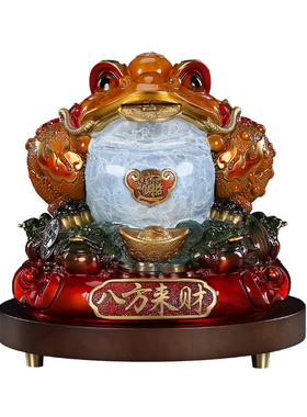 黄铜《八方来财金蟾》摆件三足