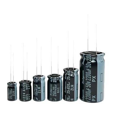 进口红宝石电解电容10V16V25V35V50V63V100V200V400V450V22UF47UF