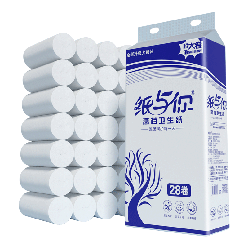 18cm加长家用无芯卷纸十斤实惠装