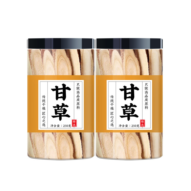甘草中药材批发甘草片正品500g