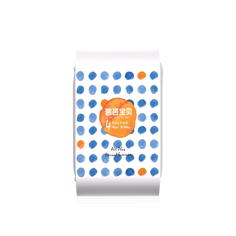 【天猫U先】碧芭宝贝盛夏光年纸尿裤拉拉裤尿不湿试用装S-3XL*4片