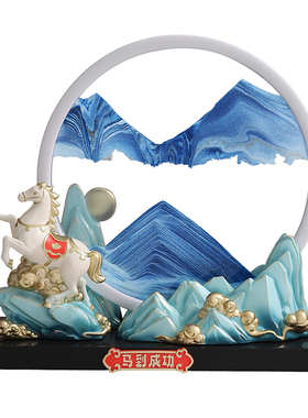 马到成功流沙画摆件客厅轻奢高档