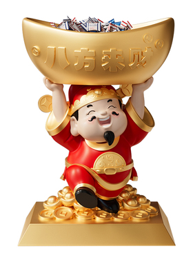 八方来财2026新款财神爷摆件开业送礼店铺收银台前台装饰生意兴隆