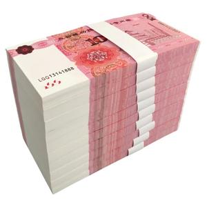 练功钞100元人民币银行点钞学习专用券会计比赛纸卷影视道具钱票