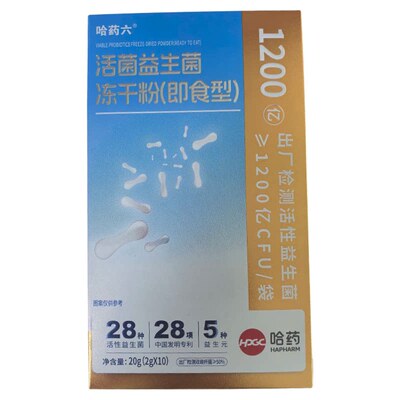 哈药六厂益生菌成人大人调理肠胃