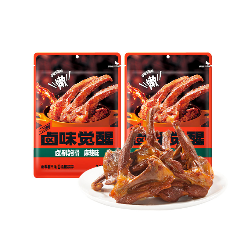 【79元任选7件】风干鸭锁骨66g