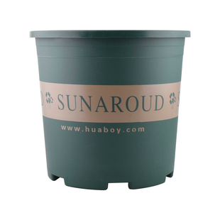 (E)花盆家用塑料加厚阳台盆景多肉加仑盆绿萝专用盆栽月季草莓盆