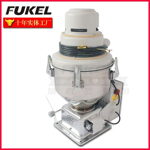 真空自动300G吸料机塑料颗粒抽料机喂料机欧化塑胶注塑机上料机