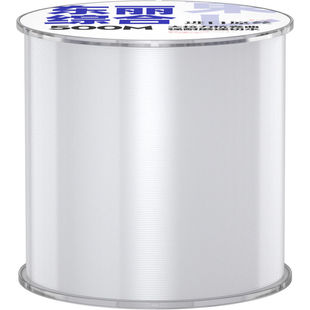 进口东丽500米钓鱼线主线正品强拉力柔软子线路亚海竿专用尼龙线