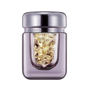 阿芙董洁推荐！阿芙极光玫瑰美白亮肤精华油美白胶囊淡斑维稳正品