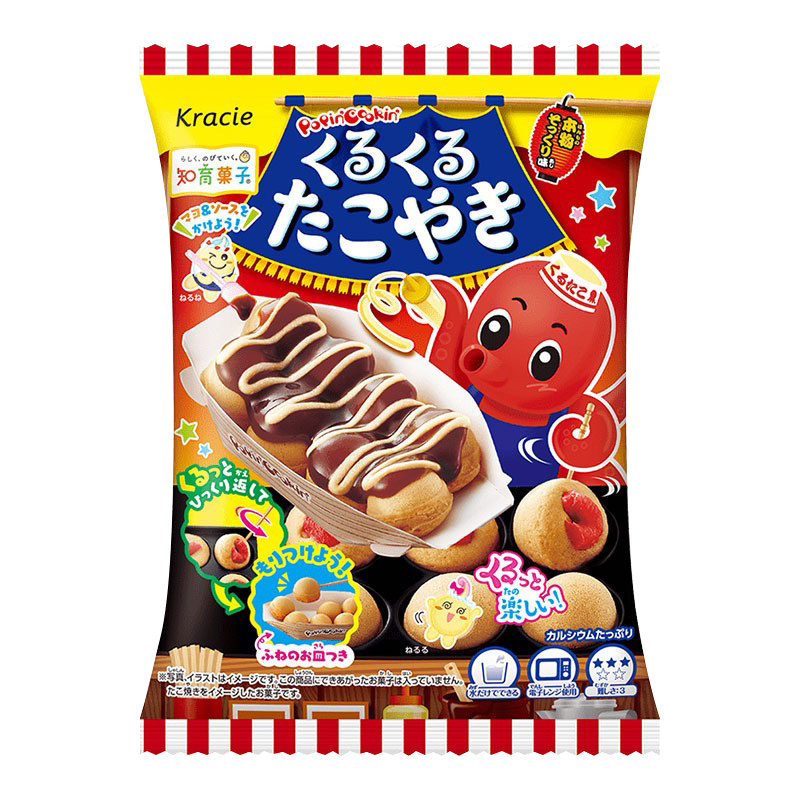 日本食玩章鱼小丸子可食自制食完抖音迷你厨房手工玩具套装曰本