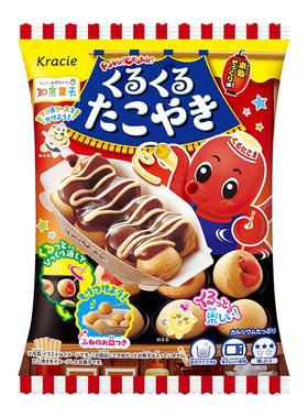 手工diy章鱼小丸子可食日本食玩