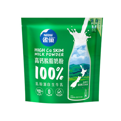 雀巢怡运脱脂高钙奶粉400克条装