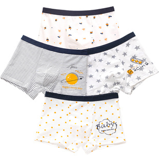 男童内裤全棉宝宝三角四角短裤儿童纯棉100%中大童裤头男孩平角裤