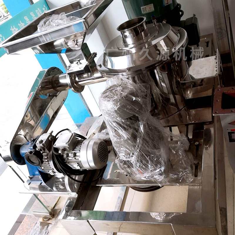 磨粉机超微粉碎机工业高速大豆细磨机大型水冷打粉设备无尘破壁