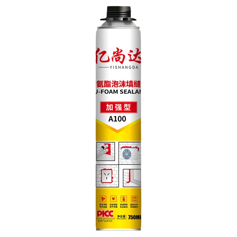 门窗安装填充膨胀密封整箱发泡胶