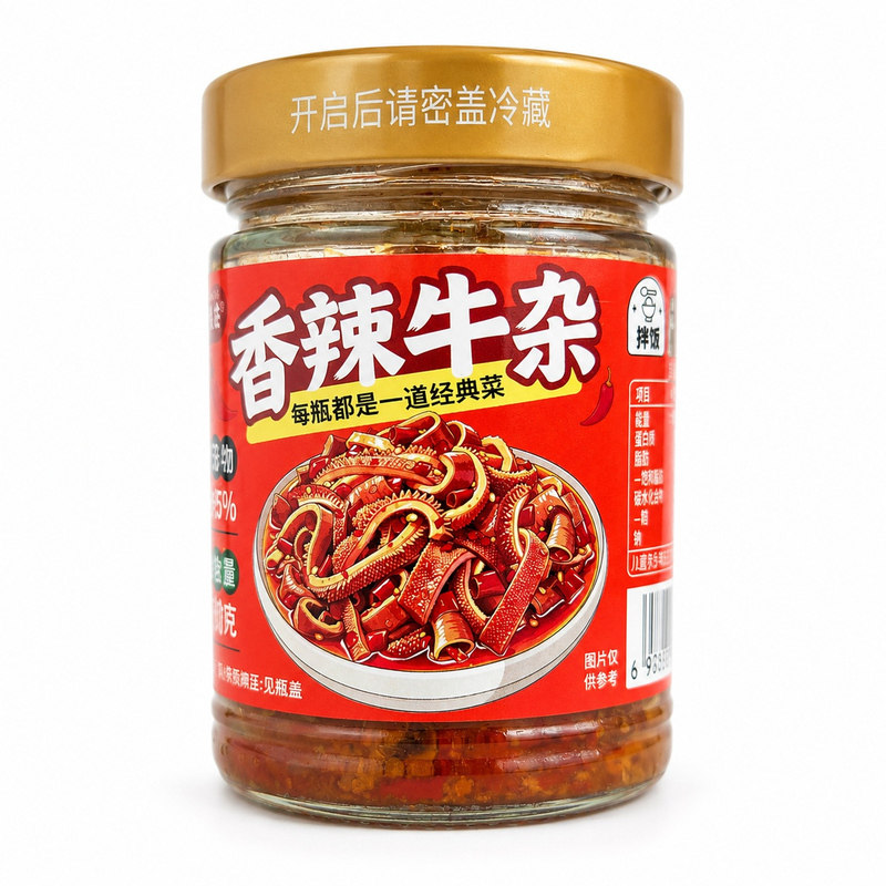 湖南牛肚开盖即食香辣牛杂下饭菜