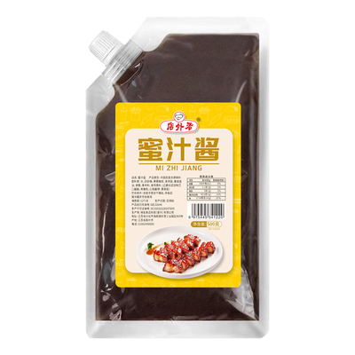 蜜汁酱叉烧酱商用广式调味料