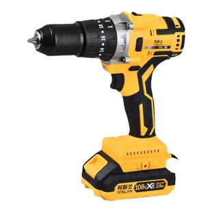 阿斯兰锂电钻家用多功能充电冲击钻大功率手枪钻电动螺丝工具套装