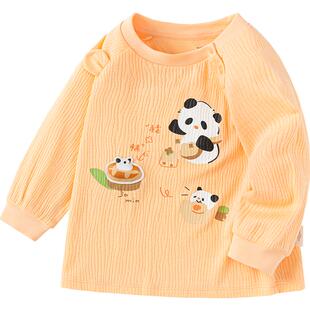 巴拉巴拉宝宝长袖t恤男童女童白色打底衫春秋款婴儿上衣纯棉衣服