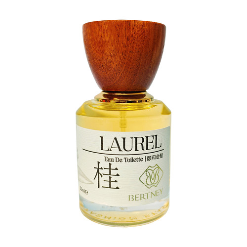 贝尔兰妮颐和金桂香水女士花香淡香水清新花果淡雅自然持久留香