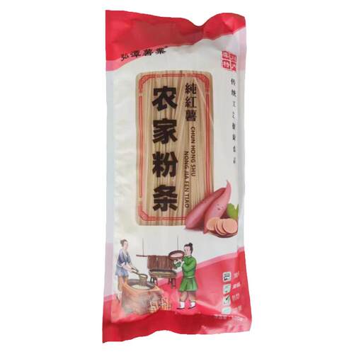特产纯红薯粉条粉丝河南纯手工地瓜红著苕粉火锅宽粉细粉无添加