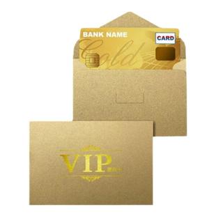 订做会员卡套定制vip珠光纸烫金迷你小信封会员卡纸套可印logo