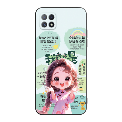 适用于oppoa725g时尚文艺手机套