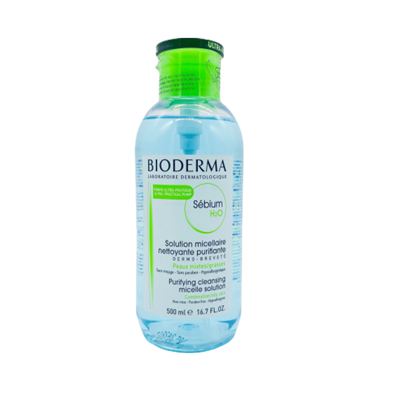 贝德玛卸妆水净妍洁肤液500ML