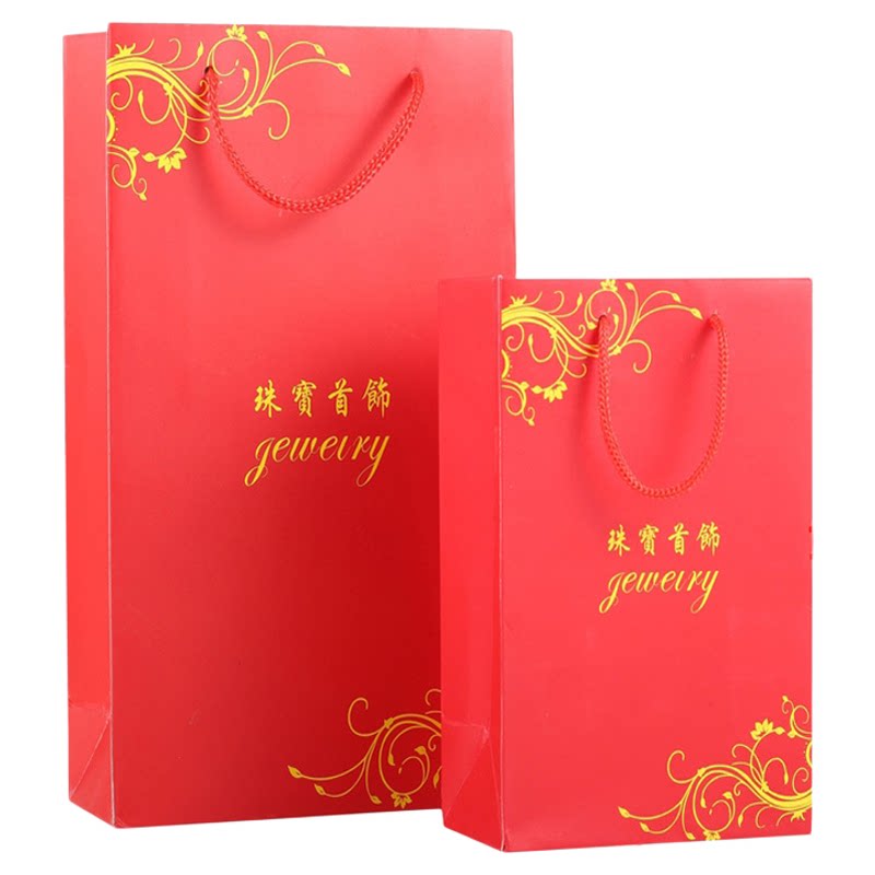 全新定制logo纸袋子翡翠包邮珠宝