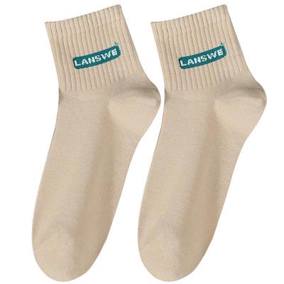 浪莎男抗菌防臭夏季薄款运动短袜