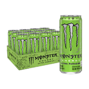 可口可乐 魔爪功能饮料超越仙境风味饮料（绿魔爪）整箱饮料