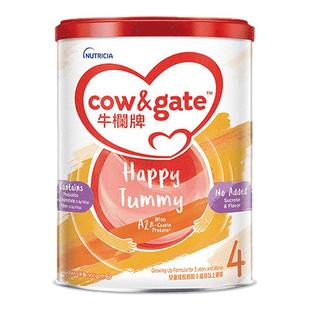 Cow&Gate牛栏4段900g港版新西兰进口A2蛋白奶粉四段婴幼儿3岁以上