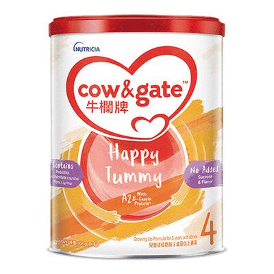 Cow&Gate牛栏4段900g港版新西兰进口A2蛋白奶粉四段婴幼儿3岁以上