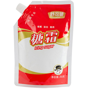 舒可曼糖霜250g 特细糖粉糖粒白砂糖 奶油打发西点装饰烘焙DIY
