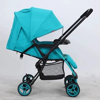 Еда ограблена-гем зеленый