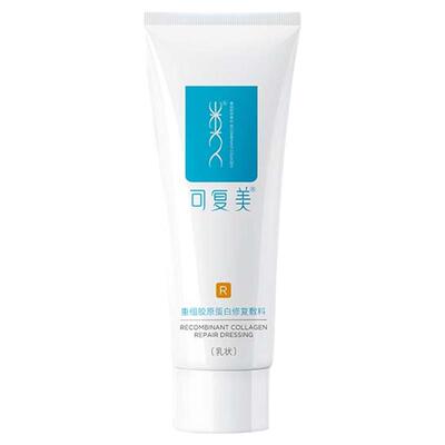 可复美R型重组胶原蛋白修复敷料