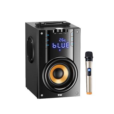 【国补退15元】索爱家用户外KTV