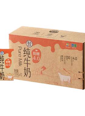 盒马 4.0娟姗纯牛奶 125ml*12盒