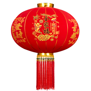 2026新款大红灯笼一对过年大门口宫灯阳台挂饰新年户外平安珠吊灯