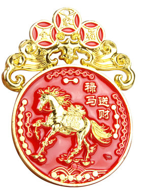 新款2026年压胜钱马年本命年铜