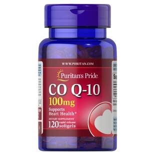 普丽普莱辅酶Q10软胶囊中老年备孕100mg*120粒美国进口【临期】