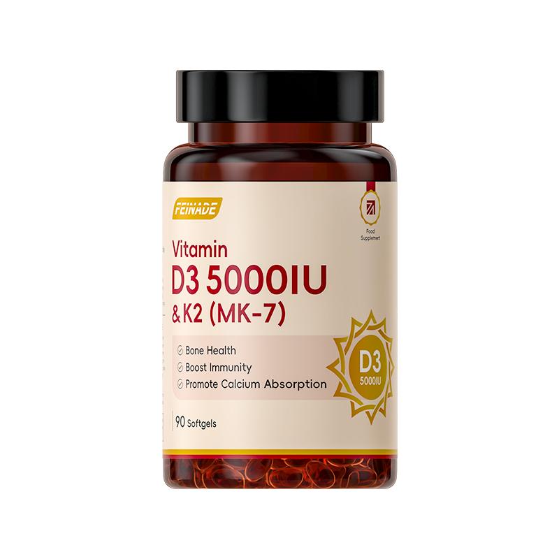 飞洛德D3k2维生素5000iu成人孕妇