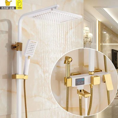 数显恒温淋浴花洒套装家用全铜卫浴浴室洗澡淋雨器沐浴增压喷淋头