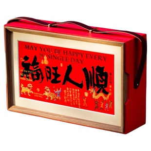 春节高级质感茶叶包装盒西洋参黑枸杞陈皮玻璃罐套装空礼盒可定制