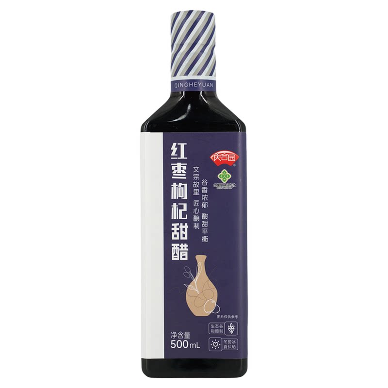 庆合园红枣枸杞甜醋500ml调味品