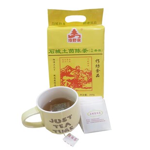 江西石城土茵陈茶 纯野生香薷养身茶清热解暑茶绿野泉凉蒿茶100包