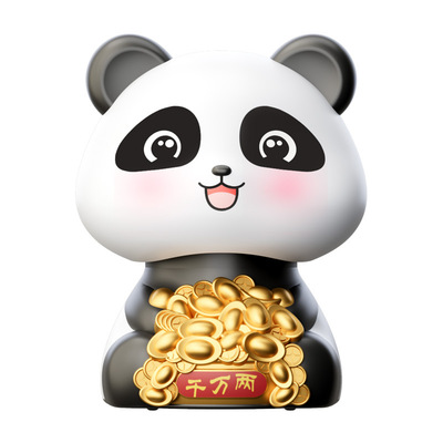 太阳能招财熊猫摇手车载小摆件自动招手家居客厅店铺开业桌面礼品
