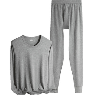 雅鹿保暖内衣男士纯棉秋衣裤秋裤套装男款中领全棉舒服棉毛衫冬季