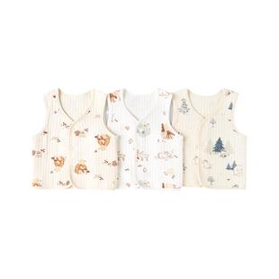 童泰婴儿马甲秋冬季纯棉保暖男女宝宝衣服加厚背心坎肩马夹上衣